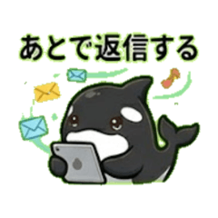 Cute Orca Everyday Stickers 2
