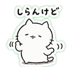 だるかわねこ。使えるゆるスタンプ