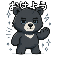 Kuma-taro's Daily 24