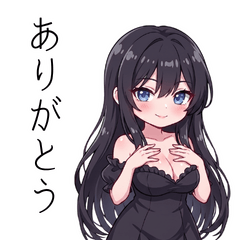 Black Hair Girlfriend Daily Stamps