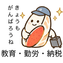 NAODA_20260426111651