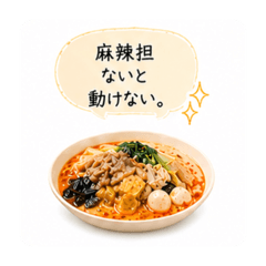 paruparu_20260426113844