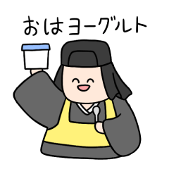 Uesugi(pun)