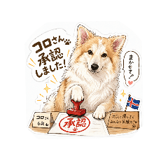 LOVE INU_20260426230315