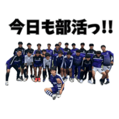 Commercial High School Soccer Club 2025