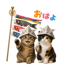 Arinko_20260426230344