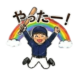 chiba-sun_20260426230415