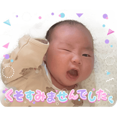 familyyyyyyy private