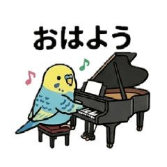 pianobird