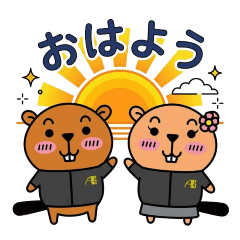 Ando-kun & Nacchan (Everyday Life)