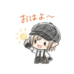 Lara-chan Daily Stickers
