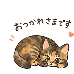 Daily Kitten-Cute Tabby Stickers