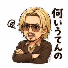 insanely cute stickers