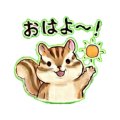 mimi-chan - Daily Chat Stickers