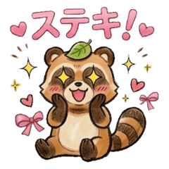 Chill Tanuki Daily Reactions