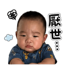 小恩的搞威語言