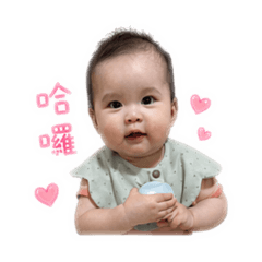 棠老大就是我本人