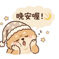 Q博美小瑪妮滴搞怪小日常