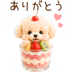 Animated Fluffy Poodle Food Stickers