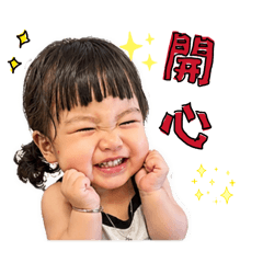 小沐沐的心理系