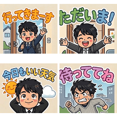 Salaryman Everyday Pack