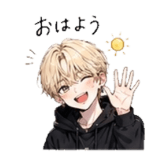 Cool & Cute Blonde Boy Daily Stickers