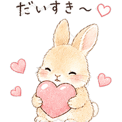 Fluffy Bunny's Cozy Daily Stickers