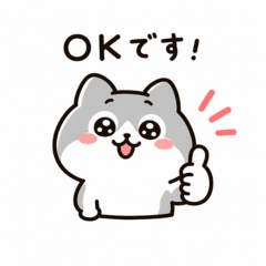 Mochi Gray Cat Stickers