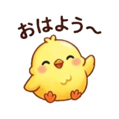 Fluffy Chick: Everyday Smiles