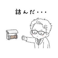 Marimo's everyday life part7