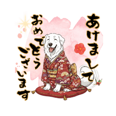 DOG  GOOD  Sticker237