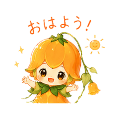 sonichan  Daily Chat Stickers