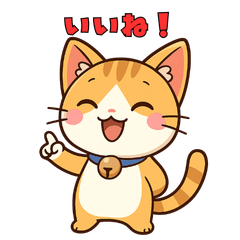 Cute cat stickers1018