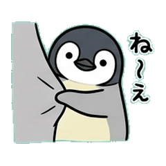 Clumsy Monarch: Baby Pingu's Vibes