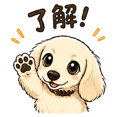 Hello Dachshund Friends