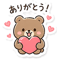 Brown bear Thank you Sticker_Japanese