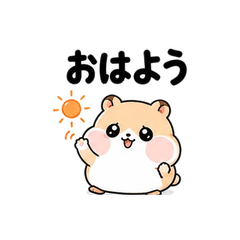 Hamu-chan - Cheeky Hamster Stickers