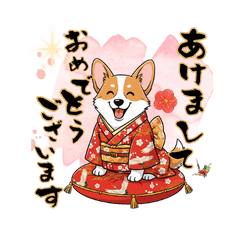 DOG  GOOD  Sticker238