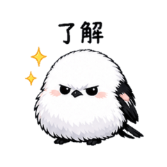 Angry Shima Enaga