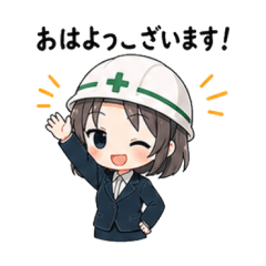 Helmet Girl Work Stickers