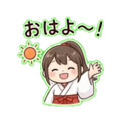 Daily Chat Anime Stickers