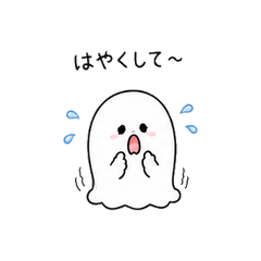 Yuru Ghost Daily Stickers 2 (Emotional)