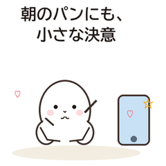 Nonexistent Quotes Collection 40