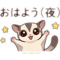 daisuke_0914_20260426140809