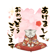 CAT  GOOD  Sticker113