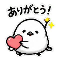 Long Tailed Tit Greeting 20