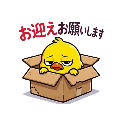 Monstershop_20260426232459