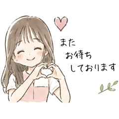 Itokuzu_20260426232238