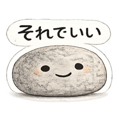 Nottpo_20260426233110