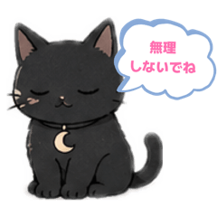 Nekotukicoffee_20260426233430